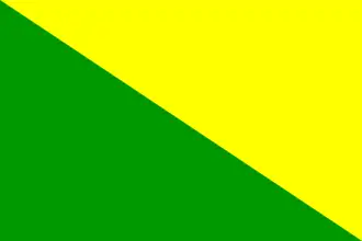 Эмблема и флаг бригады «Голани»