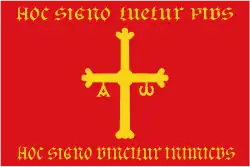 Королевство Астурия