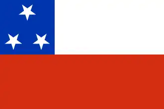 Флаг экспедиции