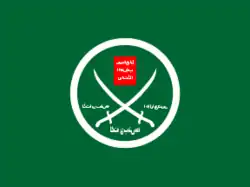 Изображение логотипа