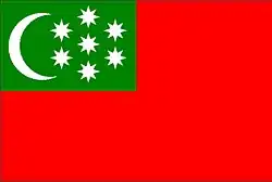 Флаг Совета обороны Северного Кавказа и Дагестана.