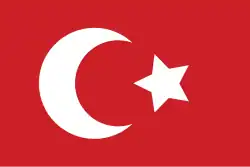 Османский Ирак