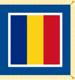 Штандарт Президента Румынии