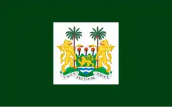 Штандарт Президента Сьерра-Леоне