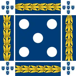 Штандарт (1952—1972)