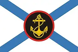 Морская пехота Российской Федерации