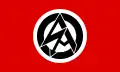 Флаг СА (Штурмабтайлунг)
