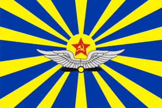 Флаг Военно-воздушных сил ВС СССР
