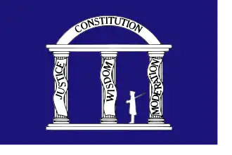 флаг Джорджии до 1879