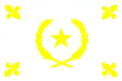 2:3 Флаг Королевства Танибе (1822—1826)