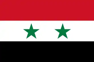 Флаг Сирии (1980—2024)