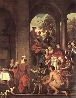 Говарт Флинк «Курий Дентат предпочёл репу золоту» (1656)