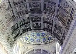 Свод портика