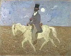 Полевые цветы