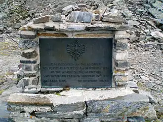 Мемориал рейсу 802/6