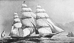 «Флаинг Клауд» в Китае