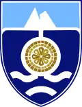 Герб