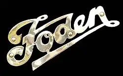 Изображение логотипа