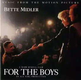 Обложка альбома Бетт Мидлер «For the Boys» (1991)