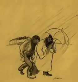 Двое под дождем. 1900. Бумага, карандаш, акварель. Типографское воспроизведение