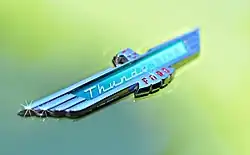 Изображение логотипа