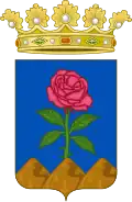Герб