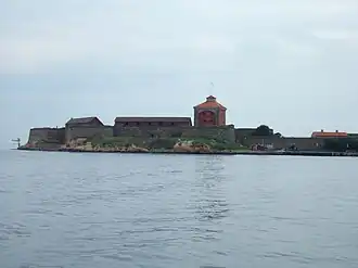 Вид на крепость со стороны Гётеборга