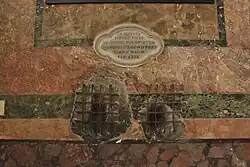 Камень, на котором преклонил колени Святой Петр, низвергая с небес Симона Волхва