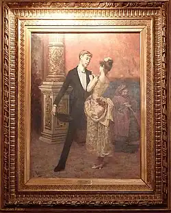 В театральном фойе