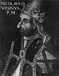 Николай III   1277-1280  Папа Римский