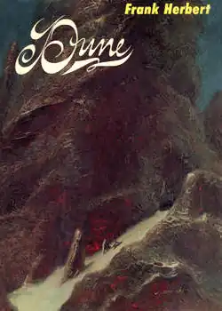 Обложка первого издания книги «Дюна»