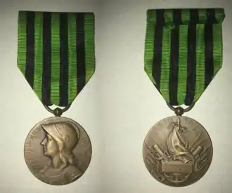 Изображение награды