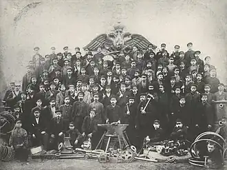 Рабочие завода Франца Крулля, 1895 год