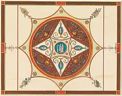 Проект плафона. 1815–1822. Акварель