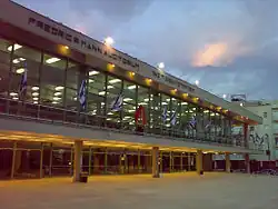 «Гейхал ха-Тарбут»