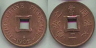 Сапек, Французский Индокитай