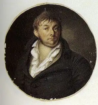 Фридрих Густав Шиллинг