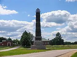 Памятник «Благодарная Россия - своим защитникам» (близ флешей)