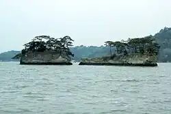 Остров Футагодзима