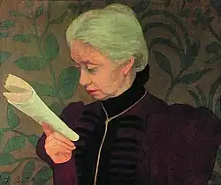 Анна Ефимовна Боткина (урождённая Гучкова), мать художника. 1890-е годы