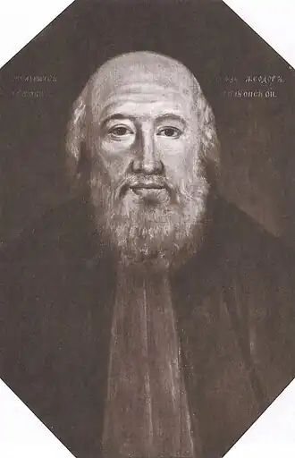 Портрет князя Фёдора Львовича Волконского, фотография с Таврической выставки 1905 г.