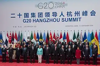 G20 Ханчжоу, 2016 год