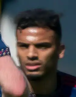 Вейндал (2023)