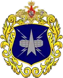 Эмблема ГЦ ПРН