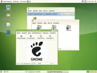 Скриншот программы gnome-panel