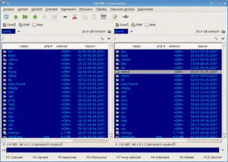 Скриншот программы GNOME Commander