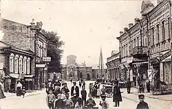 Замковая улица и Вокзал