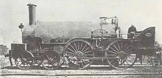 «Гораций» ок. 1854 г.