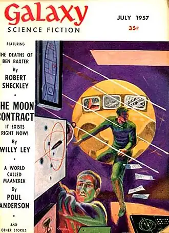 Июльский номер журнала Galaxy 1957 года