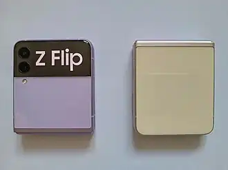 Galaxy Z Flip 3 (лаванда и крем)